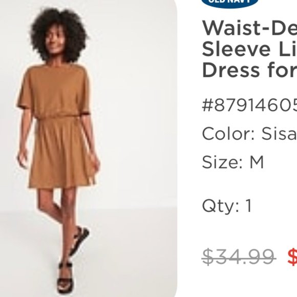 Waist-Defined Short-Sleeve Linen-Blend Mini Dress - Picture 2 of 2